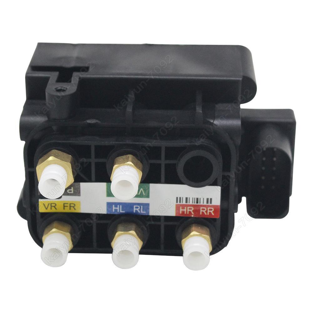for Mercedes W205 W222 C217 Air Suspension Pump Solenoid Valve Block A0993200058