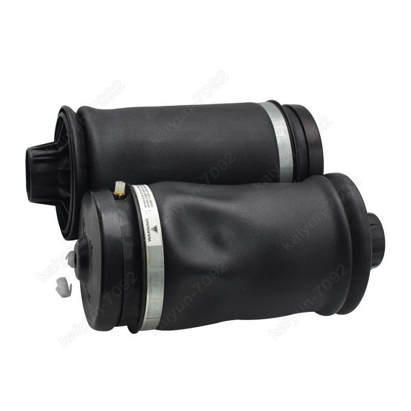 2x Rear Air Suspension Spring Bags for Mercedes W164 GL450 X164 ML350 1643200625