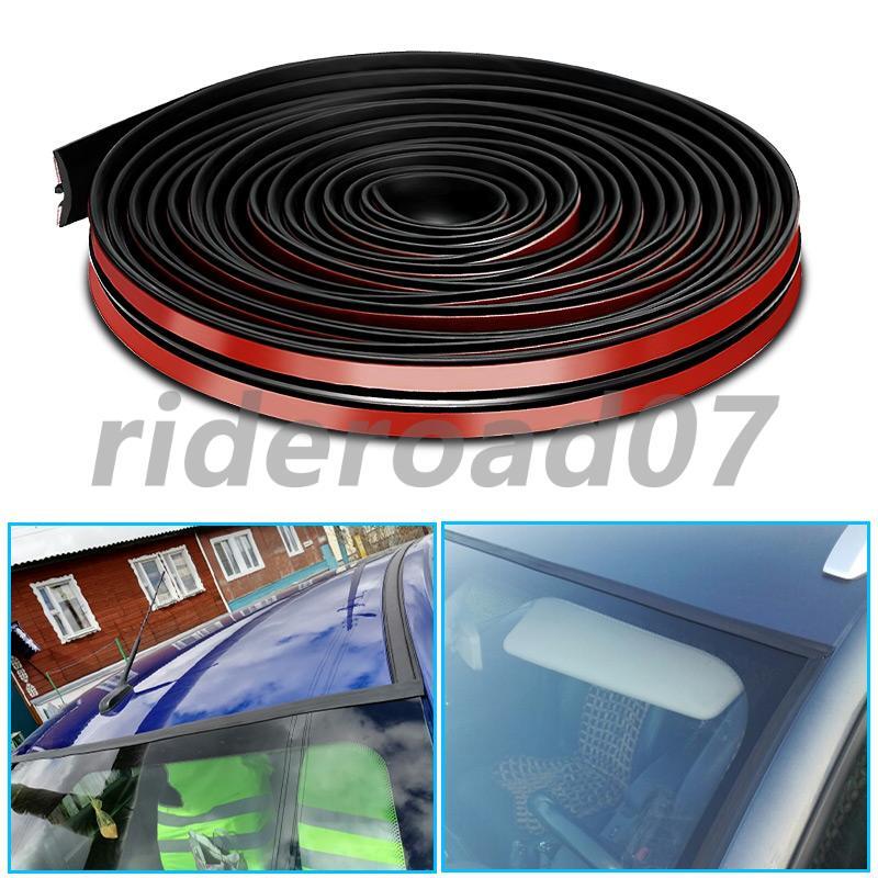 4M Rubber Seal Strip Car Roof Windshield Rear Window Moulding Trim Accessories
