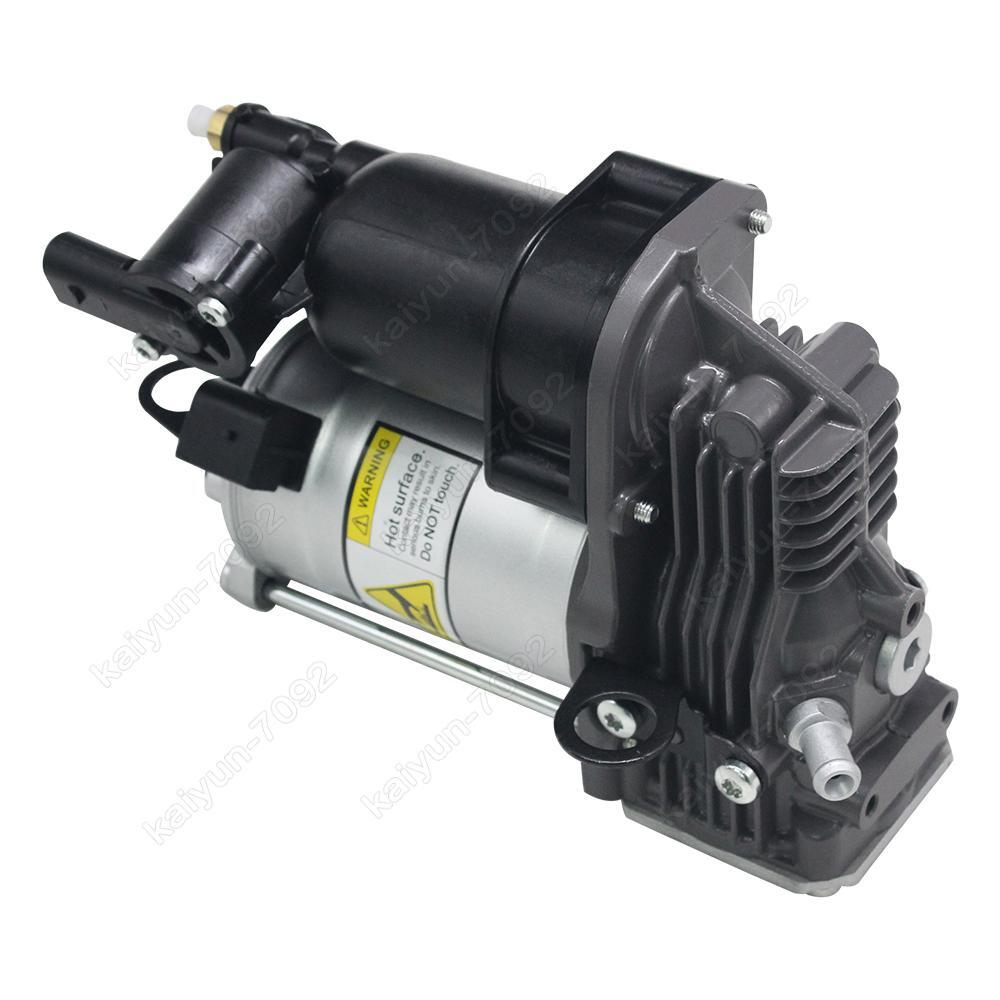 Air Suspension Compressor Pump + Relay + Valve Block for Mercedes W251 V251 R350