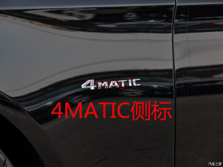 Chrome S600 + for MAYBACH + 4 MATIC Emblem Auto Front Badge for MAYBACH S600