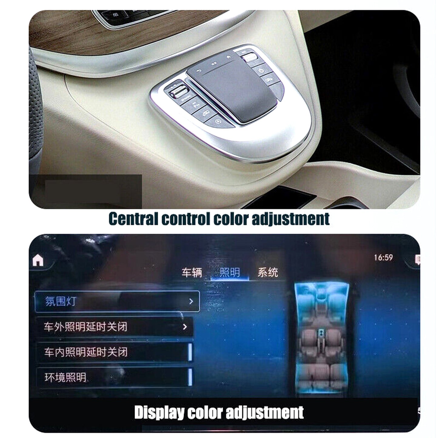 LED Ambient Light Atmosphere Lamp Set for Mercedes-Benz V Class W447 64 Colors??