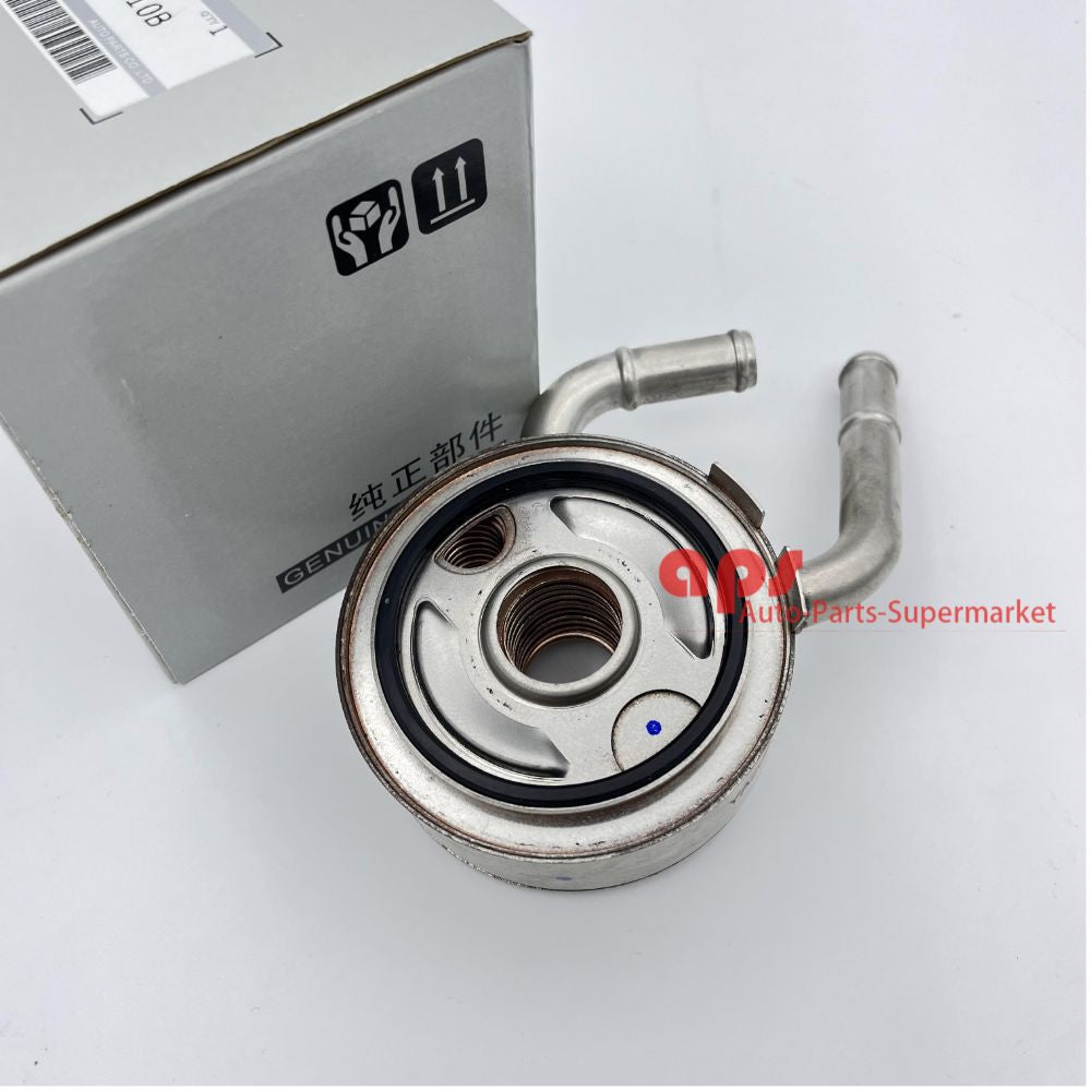 new Assy oil cooler for 2013-2019 for Nissan NV200 2.0L 21305-JD02C