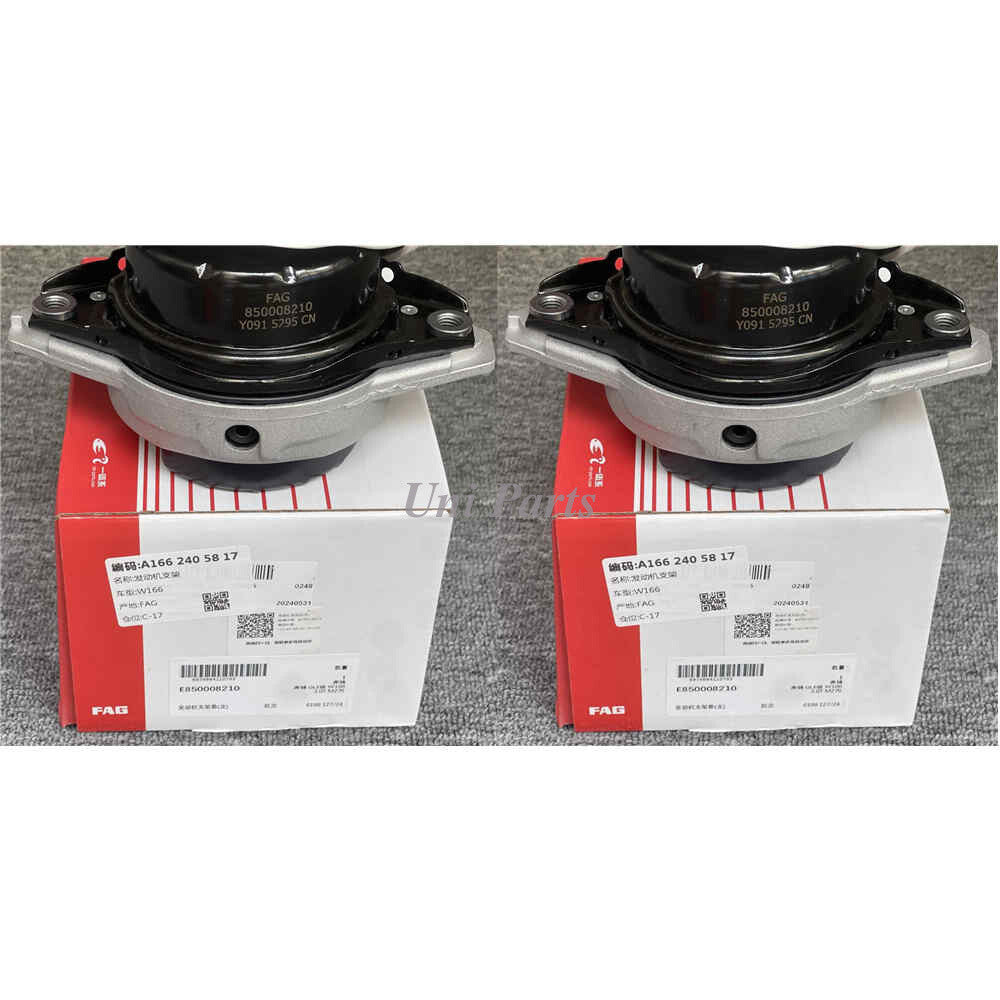 for Mercedes GLE350 ML350 1662405817+5917 FAG Engine Motor Mount Left Right