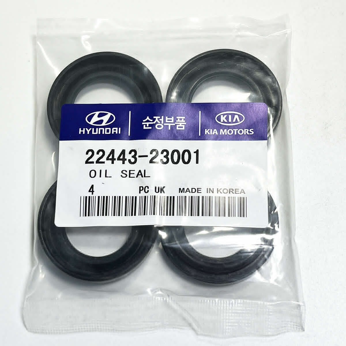 Valve Cover Gasket for Hyundai for Elantra for Tucson Sonata for Kia Optima Soul 1.8 2.0L