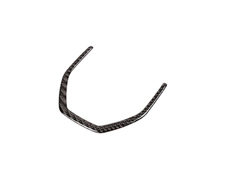 Carbon fiber interior steering wheel cover for Range Rover Discovery 2015 - 19