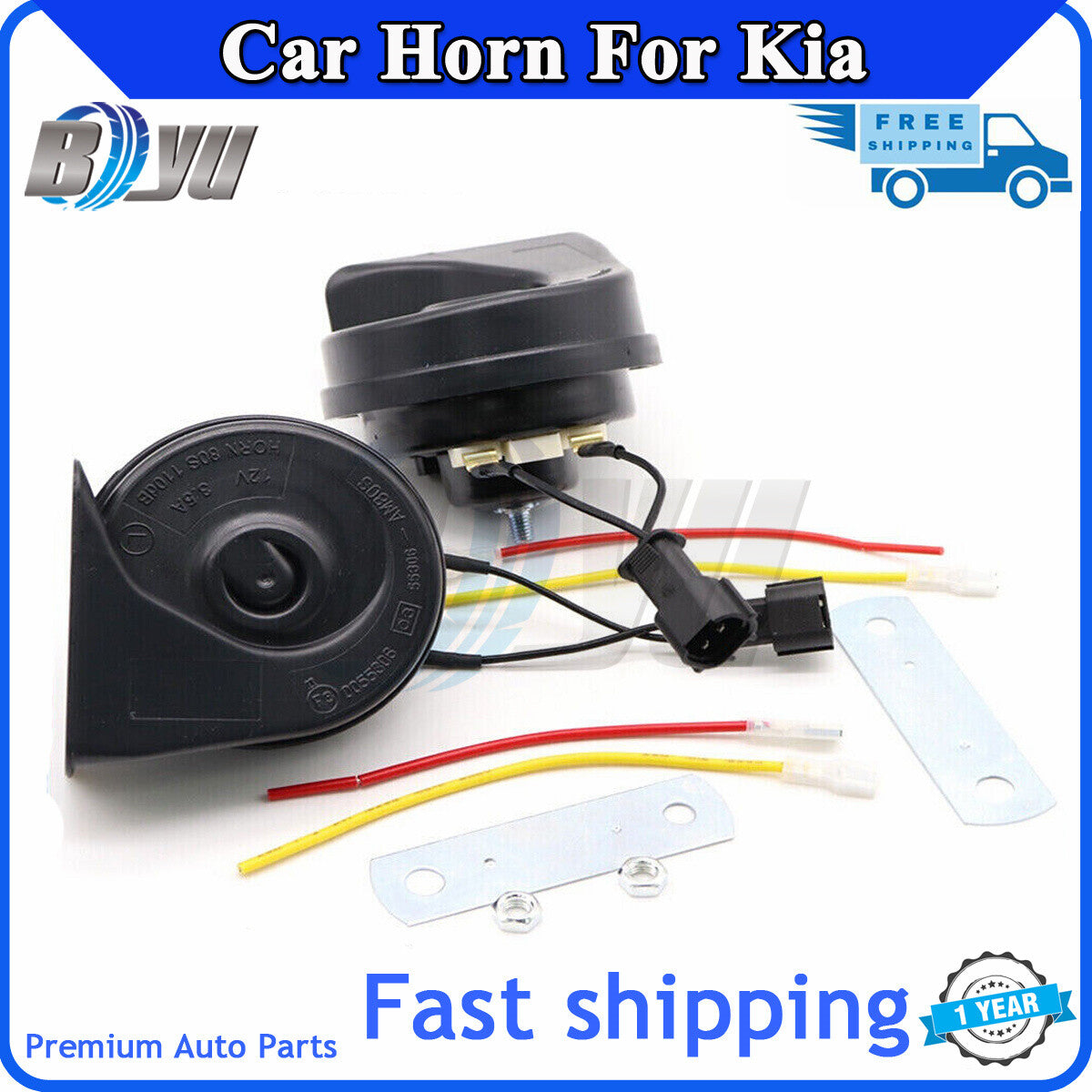 Dustproof Loud Car Horn 12V 110db Teflon Coating Technology for Kia Waterproof