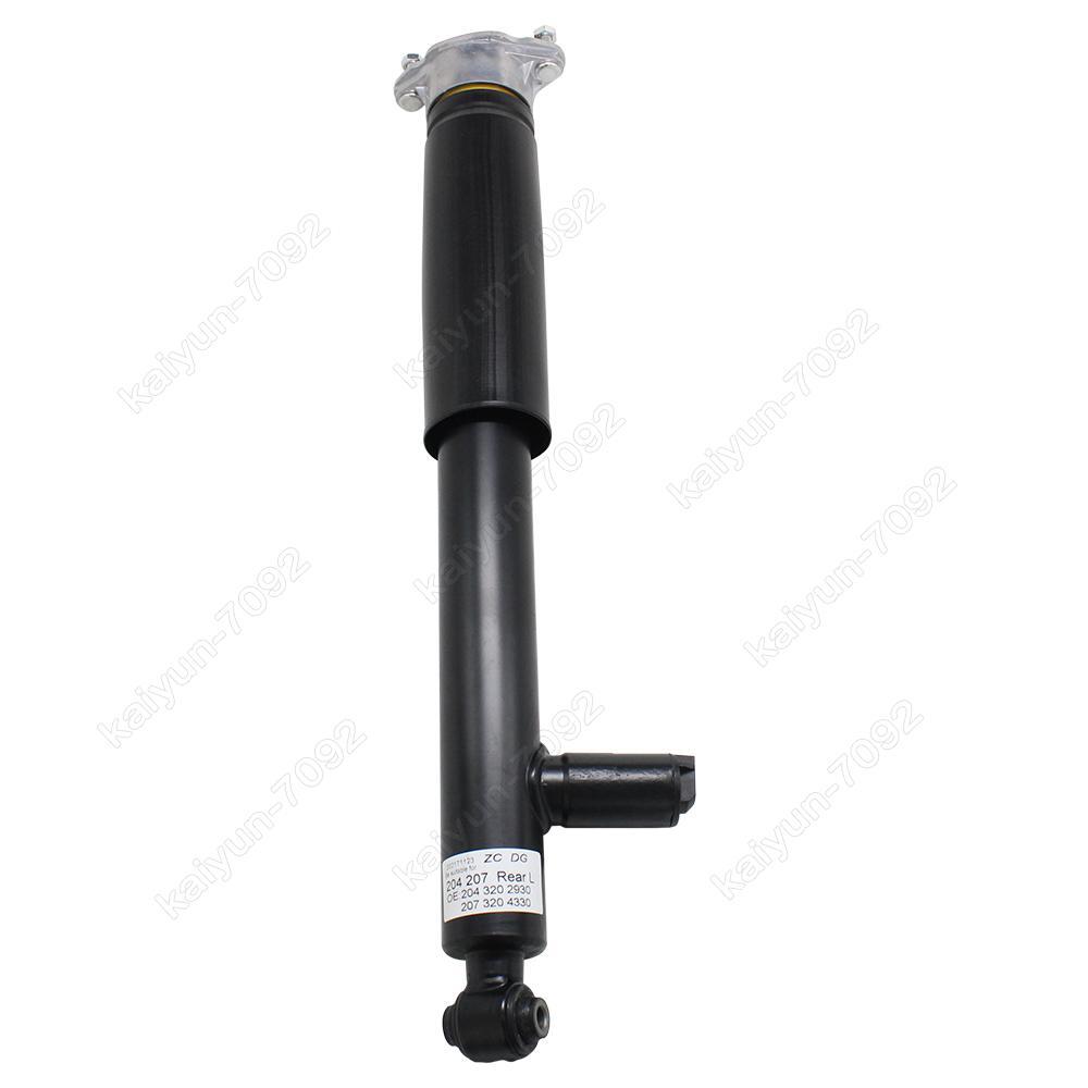 2x Rear LeftRight Suspension Shock Strut W/ADS for Mercedes W204 W207 2009-2016