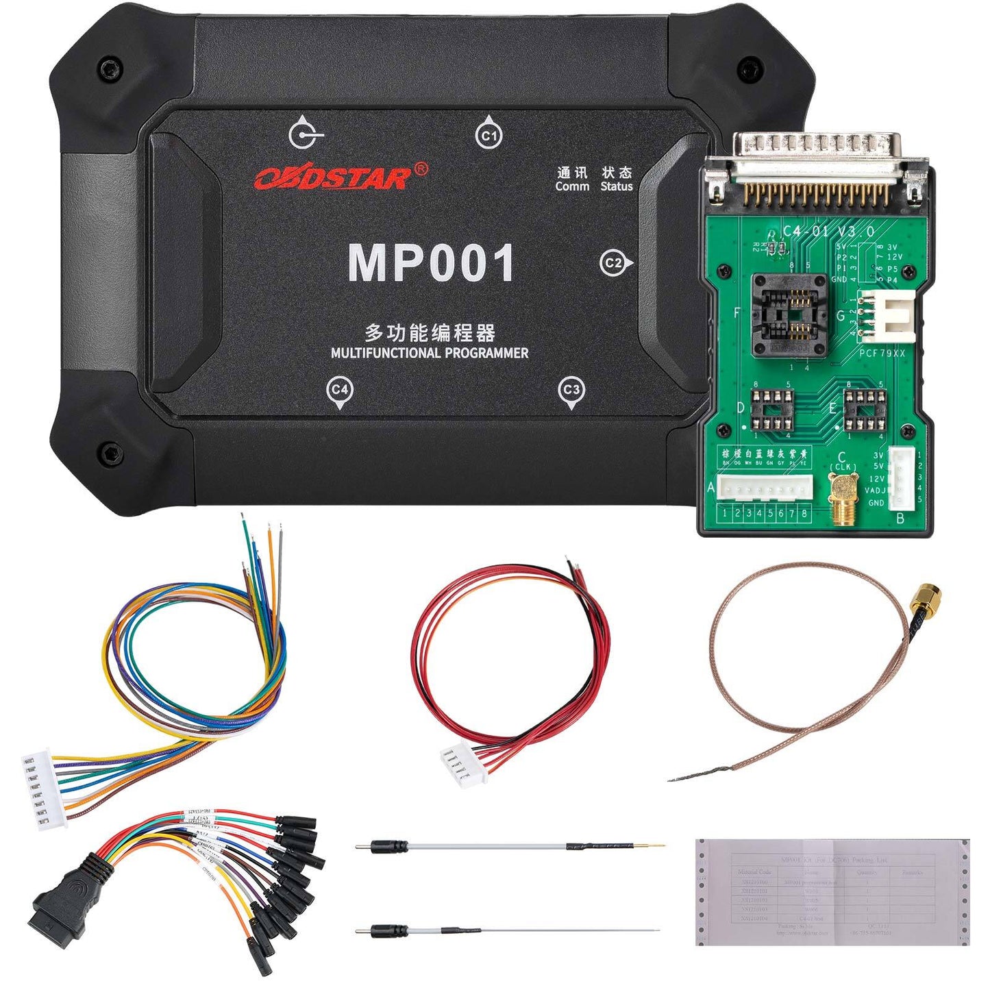 OBDSTAR MP001 Programmer Set EEPROM/MCU ReadingWriting/Cloning/Data Fit DC706