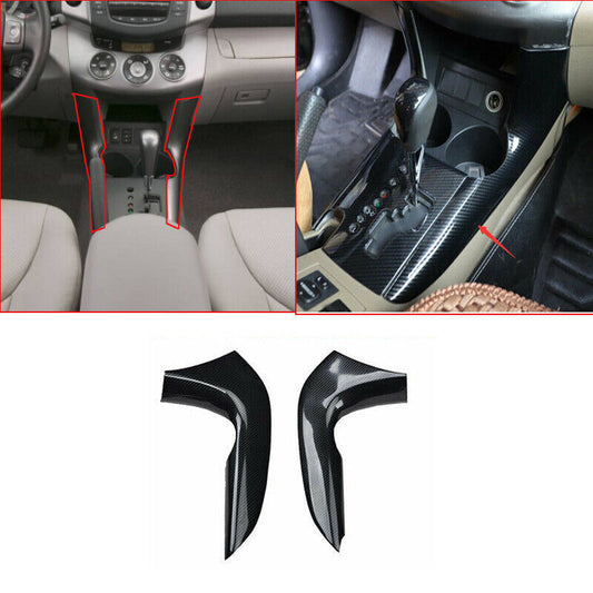 for Toyota RAV4 2006-2012 Carbon Fiber Middle Console Gear Shift Side Cover Trim