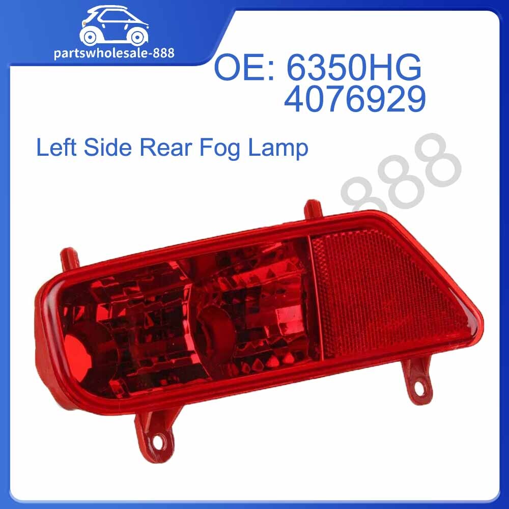 6350HG 4076929 Rear Fog Light Left Side Replacement for Peugeot 3008 2009-2015