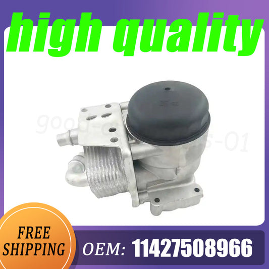 1-piece set 11427508966 2.0L oil cooler and oil filter kit suitable for BMW 120i 320i 520i X1