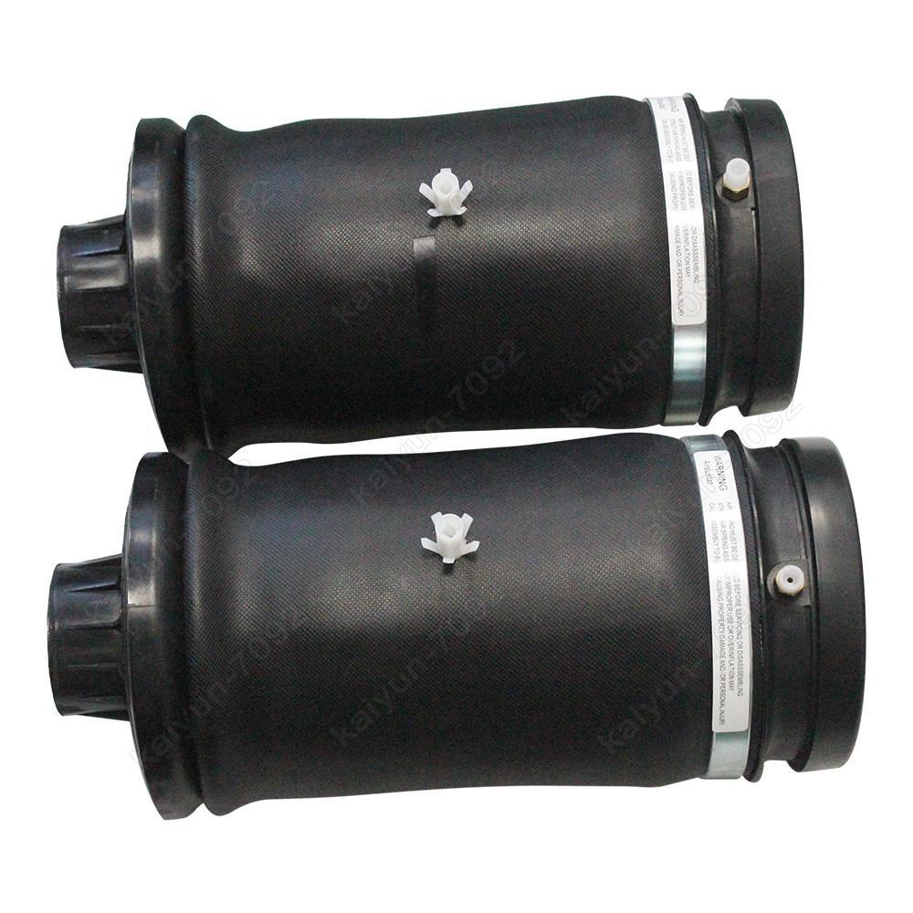 2X Rear Right+Left Air Suspension Spring Bag for Mercedes W164 X164 ML GL Class