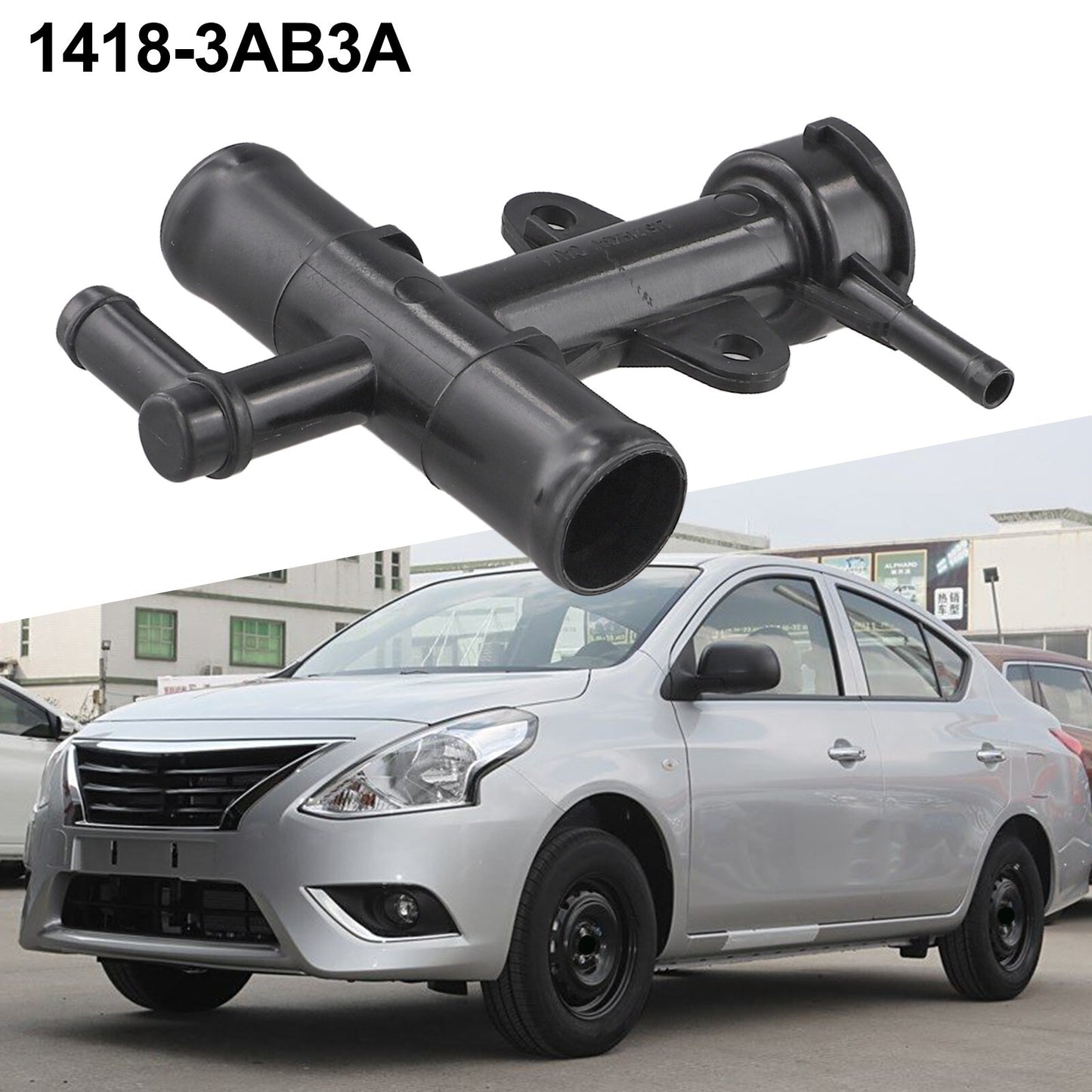 21418-3AB3A Engine Coolant Filler Neck for Nissan Versa 1.6L 2012-19 214183AB3A
