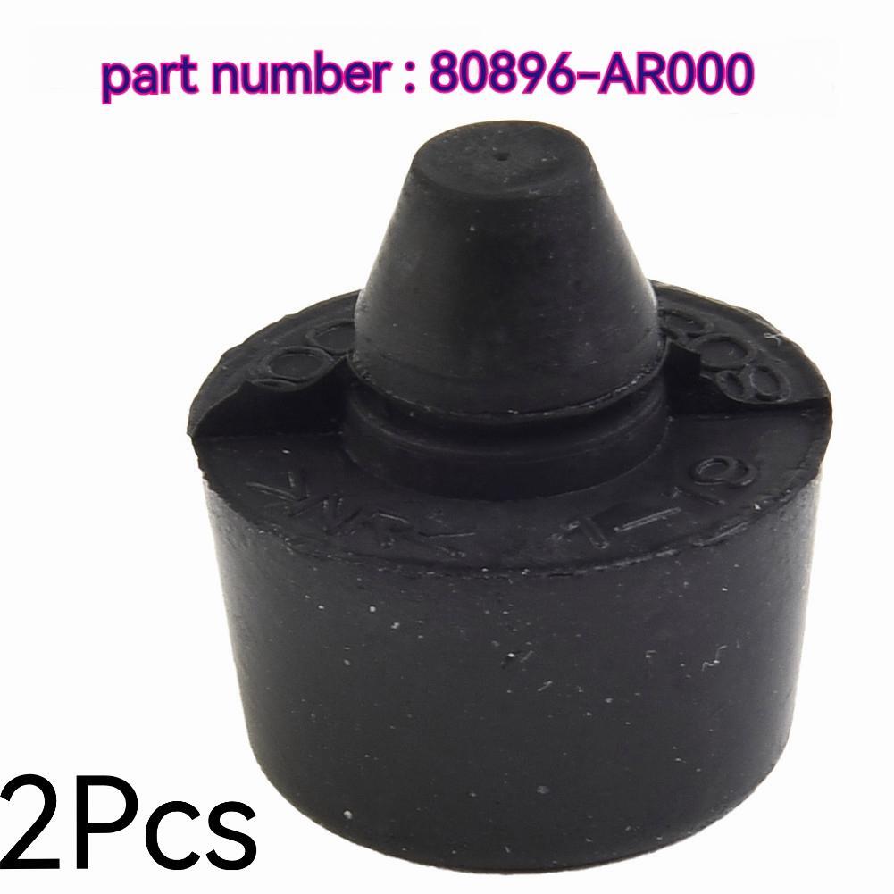 Two 80896-AR000 CDoor rubber bumper plugs suitable for Infiniti Q45, Q50, Q60, QX56, and QX80.