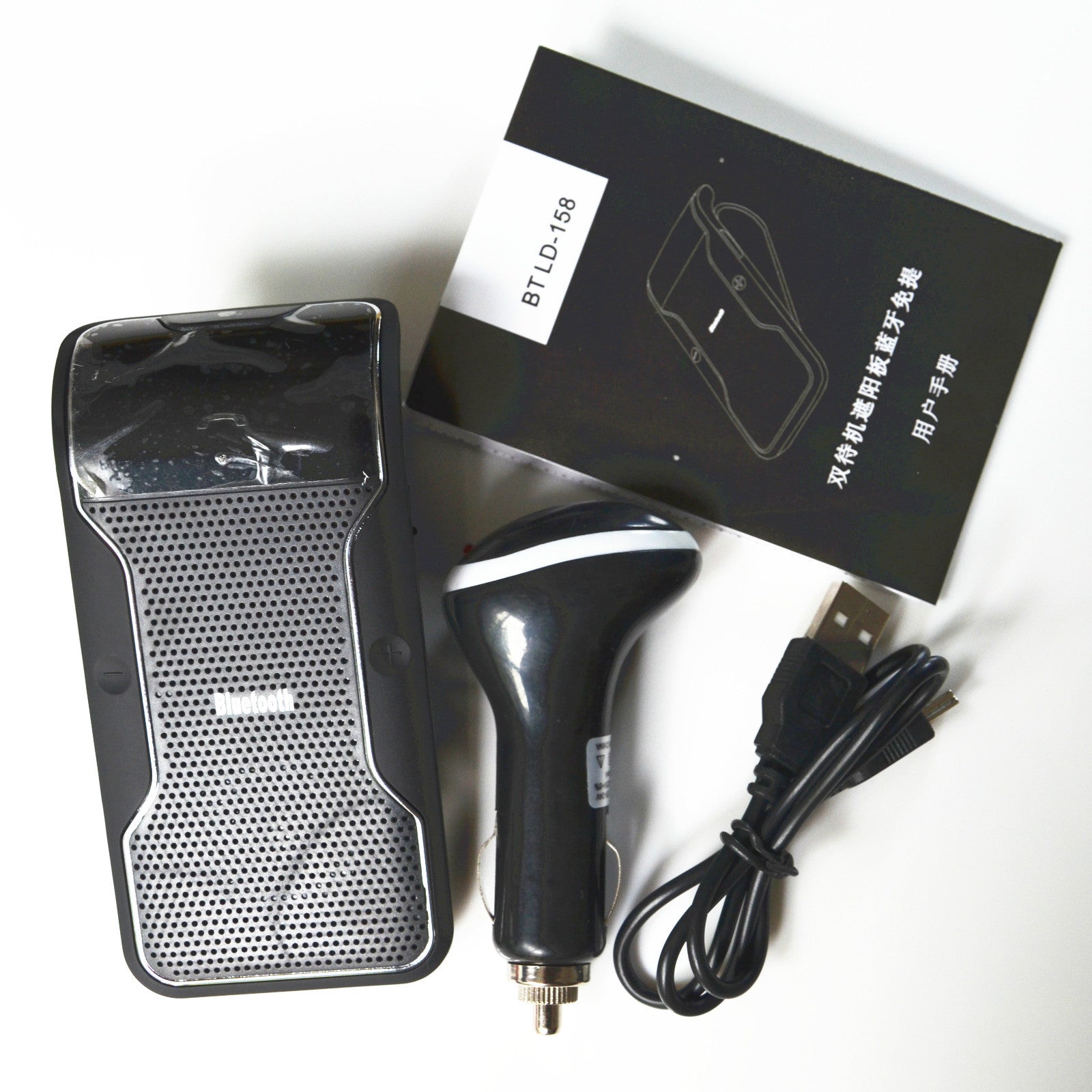 Wireless Bluetooth Handsfree Charger Speakerphone Phones Speaker Car Sun
