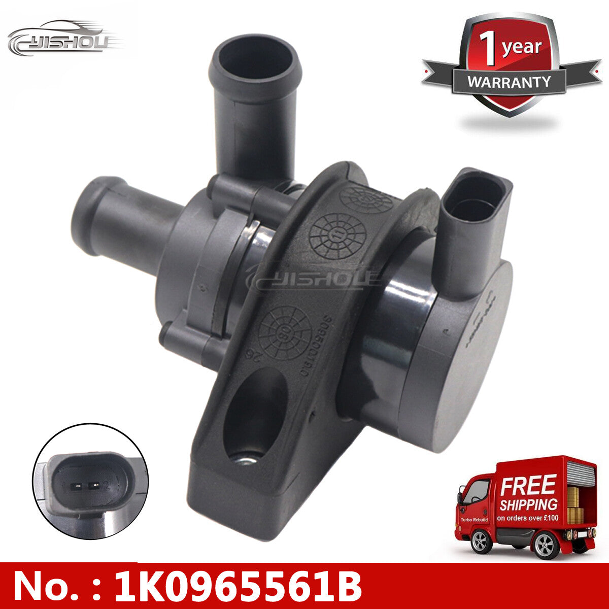 Engine auxiliary water pump 1K0965561B, suitable for Volkswagen CC for Passat 3.6L, 2006-2017.
