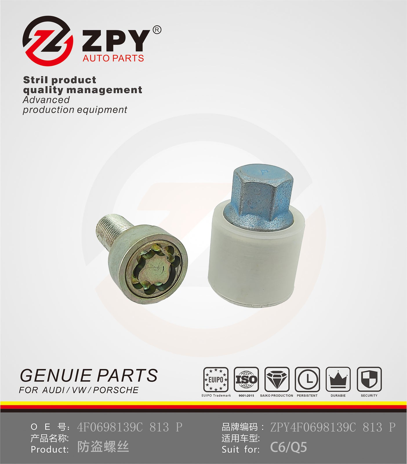 ZPY for AUDI A3 A6 TT Wheel Lug Lock Bolt Anti-theft Screw Tool N 4F0698139C812'
