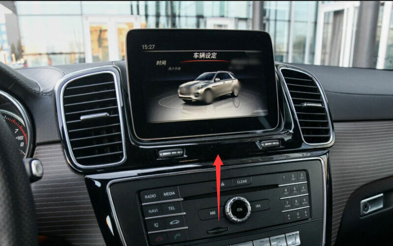1P Black Wood Grain Inner Console Air Outlet Vent Trim for Benz GLE GLS 2016-19