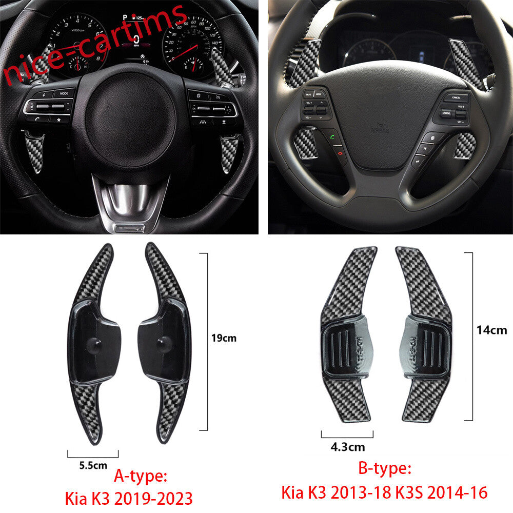 Car Steering Wheel Paddle Shifter Extension for Kia K3 2019-23 ABS/Forged Carbon