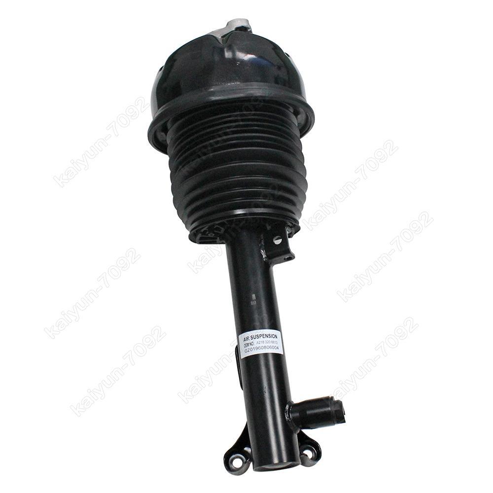 2x Front LeftRight Air Suspension Struts for Mercedes CLS-Class W218 2183206513