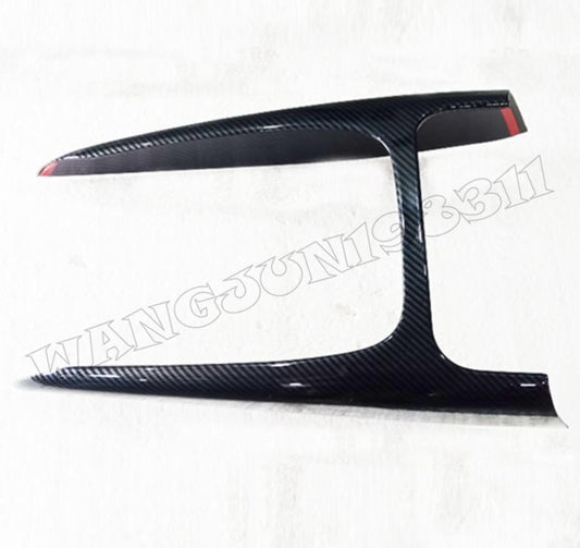 Carbon Fiber Interior H decorative frame for Toyota for Corolla Hatchback 2020-2022