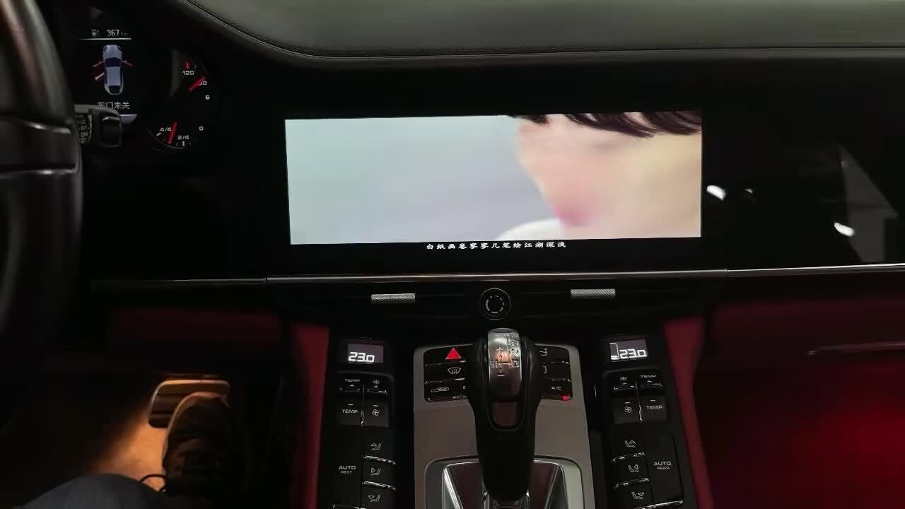 12.3 Car Radio for Porsche for Panamera 2010-2016 Stereo CarPlay Multimedia Player