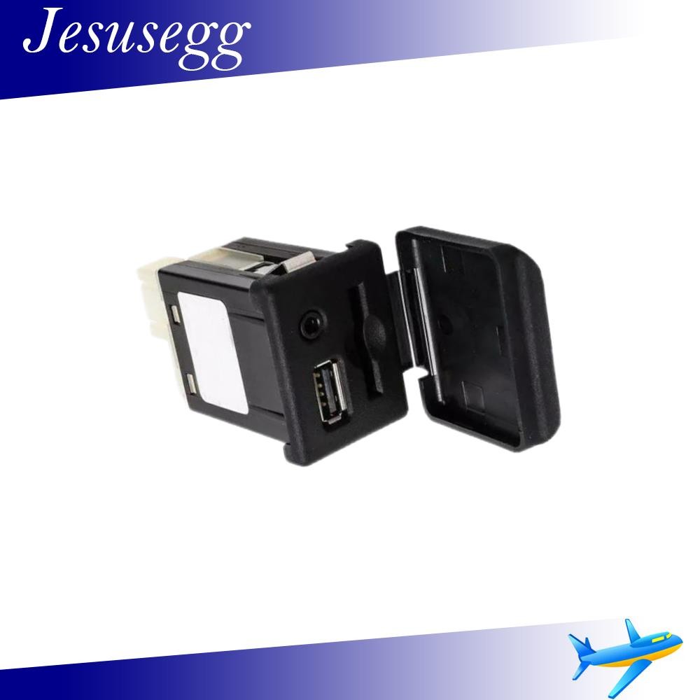 Console AUX USB Socket Fits For Malibu Silverado for Cruze Verano MOKKA / MOKKA X