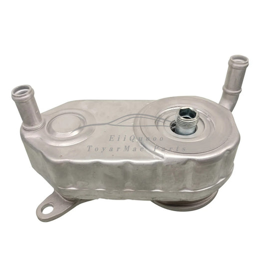 Engine Oil Cooler for Jeep Liberty Cherokee 02-04 2.8crd -2.5crd 5093913AA