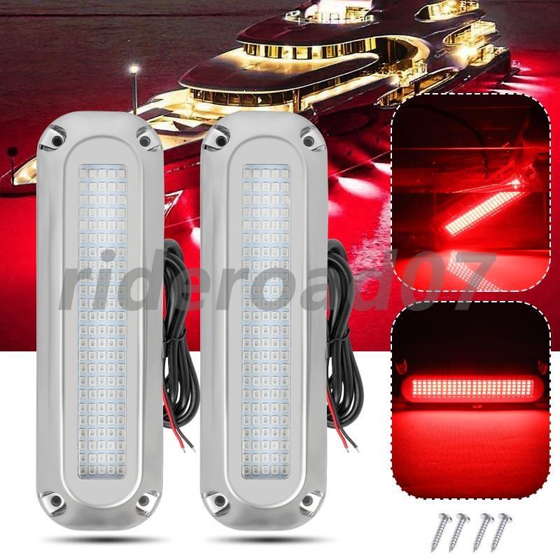 2PCS Red 120 LED Oval Stop Turn Signal Tail Brake Light Side Trailer Truck
