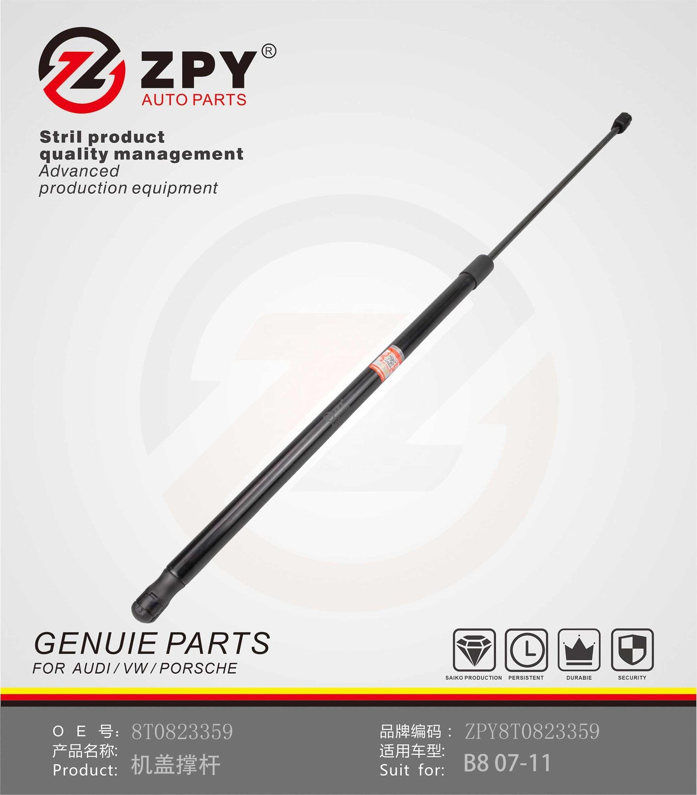 ZPY Hood Lift Support Left LH Fits for Audi A4 Quattro S4 S5 RS5 allroad 8T0823359