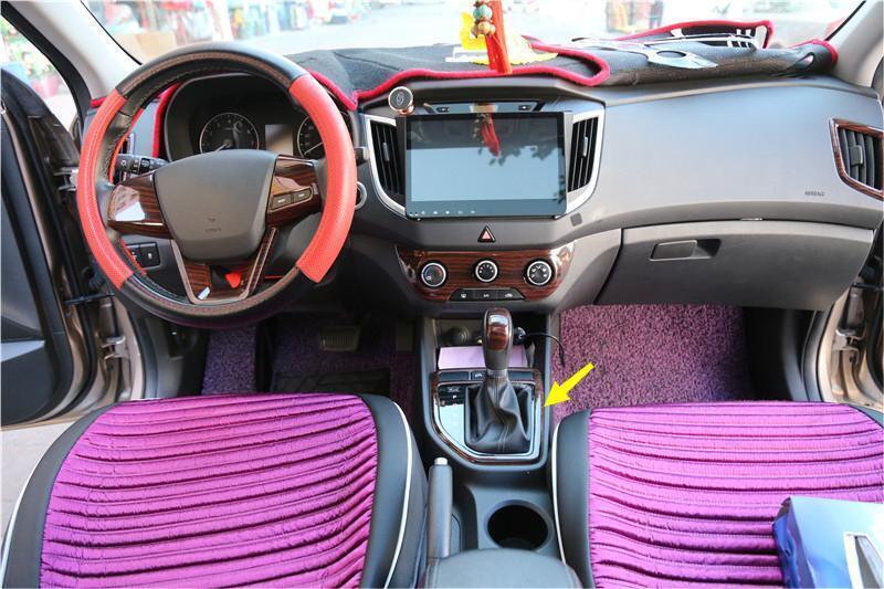 Inner Console Gear Shift Frame Cover Trim 1 for Hyundai IX25 2015-2019 Red Wood