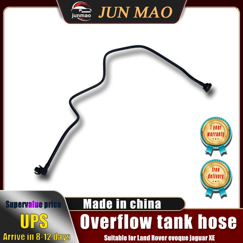 Genuine for land rover velar for jaguar XE XF F-PYTE overflow tank hose LR091814
