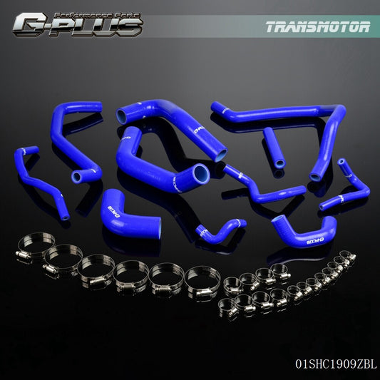 Silicone Radiator Hose Kit for Land Rover TD4 Freelander for Swift 1.5 (Blue)