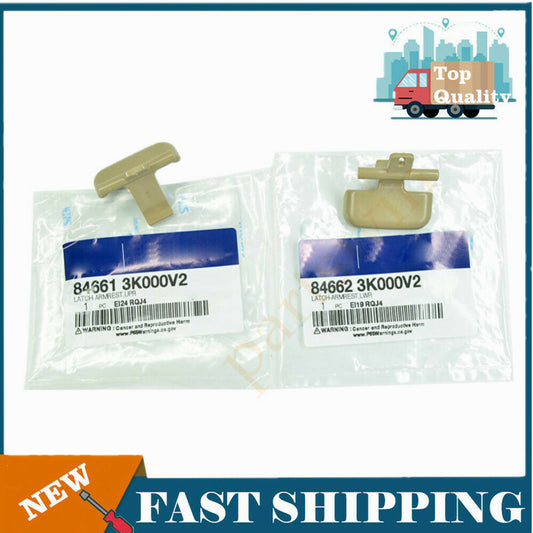 The armrest upper and lower latch lock center console is suitable for the Sonata 2009-2010 Beige.