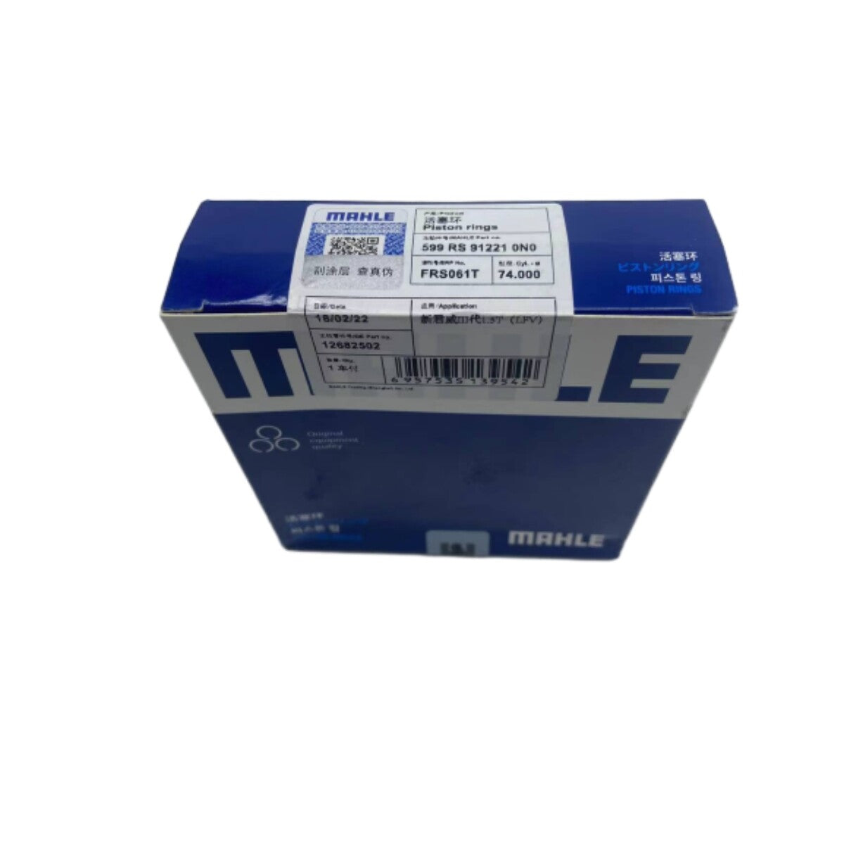 12682502 4 Piston Ring Kit for 1.5T Equinox Malibu Terrain