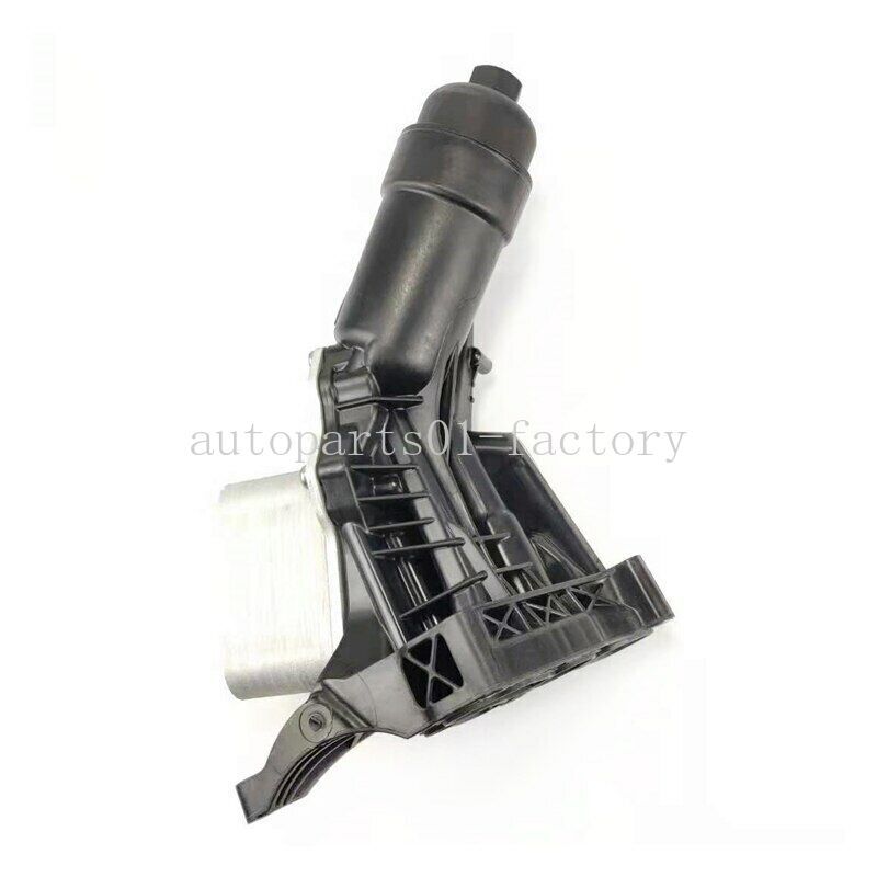 Oil Cooler With Gasket Filter Housing Assembly For 17-21 for BMW 230 320 330 430 530