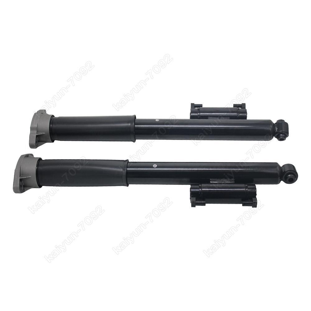 2X for Mercedes C-Class W205 2014-2019 Rear Air Suspension Shock Struts w/ADS