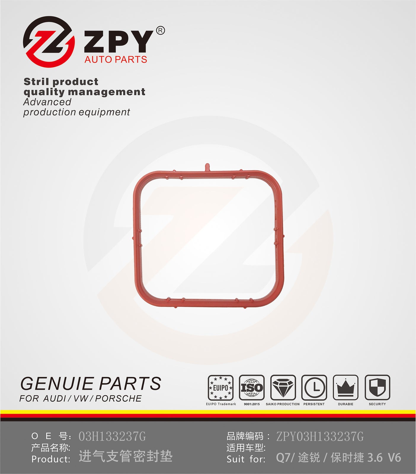 ZPY 4PCS for Volkswagen Engine Intake Manifold Gasket 03H133237G