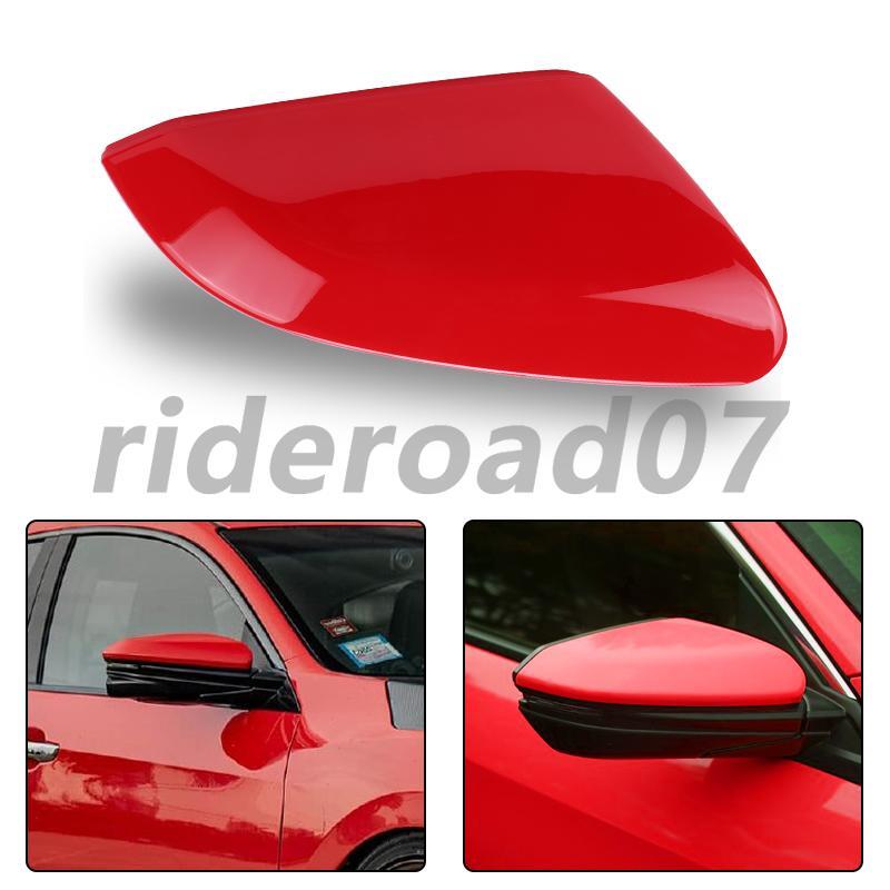 Right Side Mirror Cap Cover Fit for Honda for Civic 2016-2021