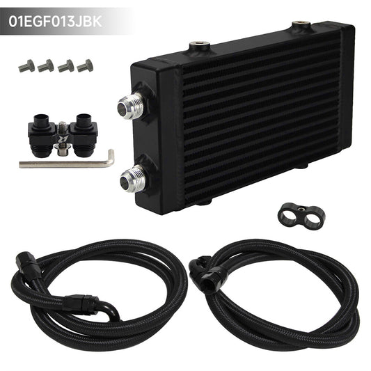 Small Dual Pass BarPlate Oil Cooler Kit for BMW E36 E46 M3 E90 E92 E93 335i