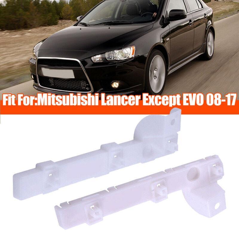2-piece front bumper bracket set suitable for 08-17 for Mitsubishi Lancer 6400F549 6400F550