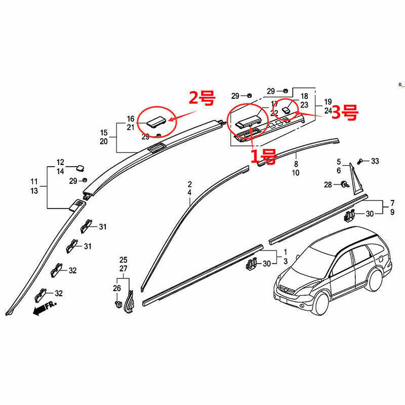 for Honda CR-V CRV 2007-2011 Black Car Original Roof Luggage Rack Cap Replace 6P