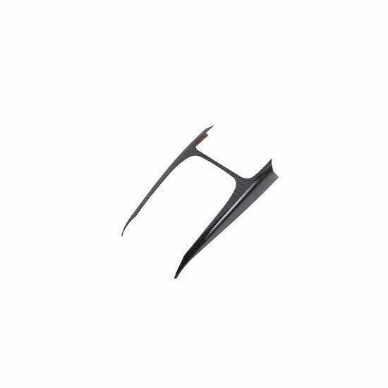 for Toyota for Corolla 2020-2023 Carbon Fiber Center Console Gear Shift Frame Trim