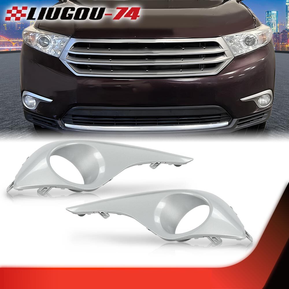 Front bumper fog light protector frame trim suitable for 2011-2013 for Toyota Highlander (new)