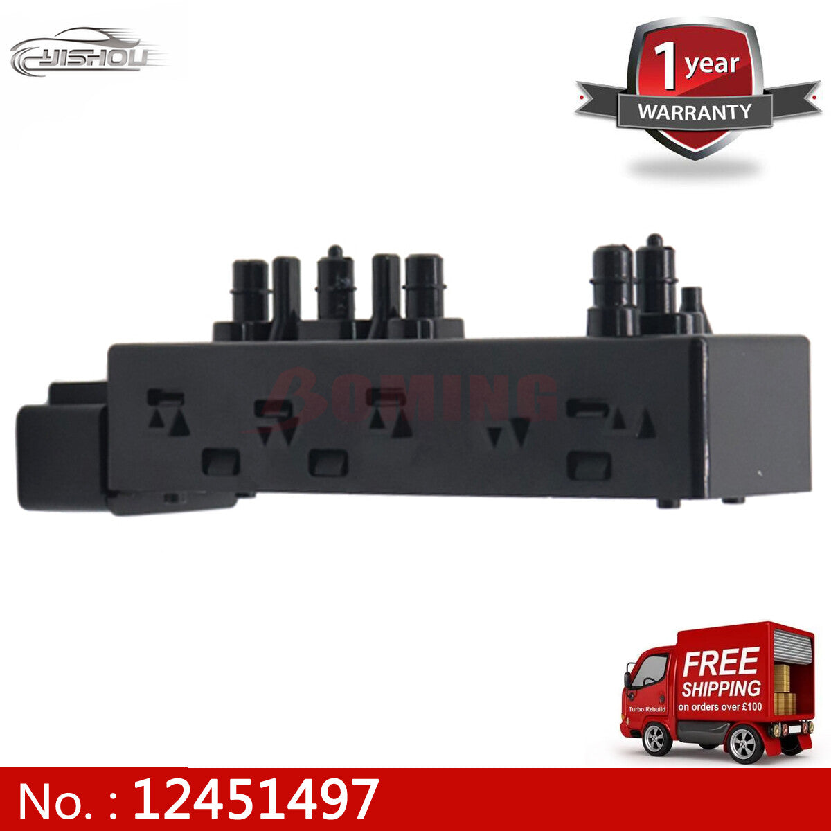 Left drive 8-way power for seat switch 12451497 for Chevrolet for Cadillac for GMC - new