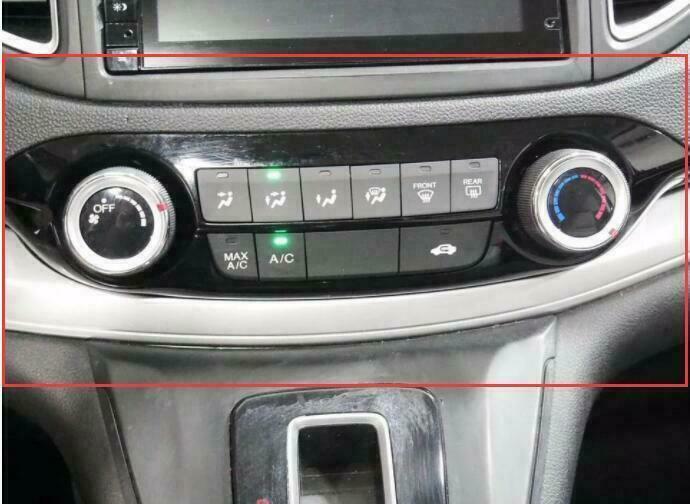 Car Console Volume Switch Panel Trim for Honda CRV CR-V 2012-2016 Carbon Fiber