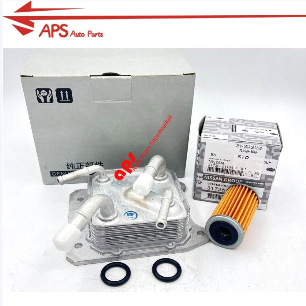 CVT transmission oil cooler suitable for 2014-2015 for Infiniti QX60, JX35, and for Nissan 21606-28X0B