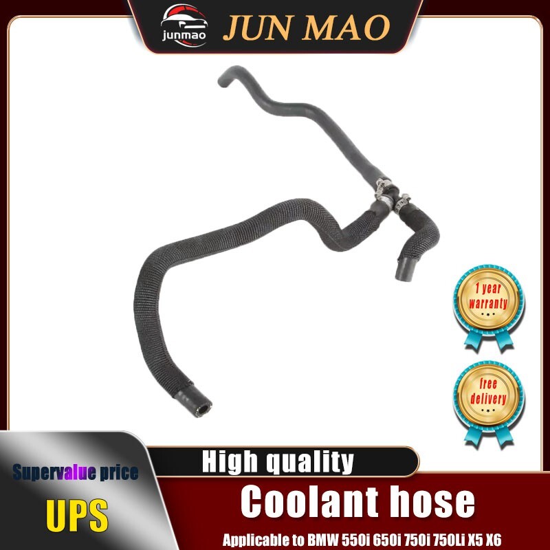 for BMW 550i 650i 750i 750Li X5 Engine radiator coolant upper hose 17127576363