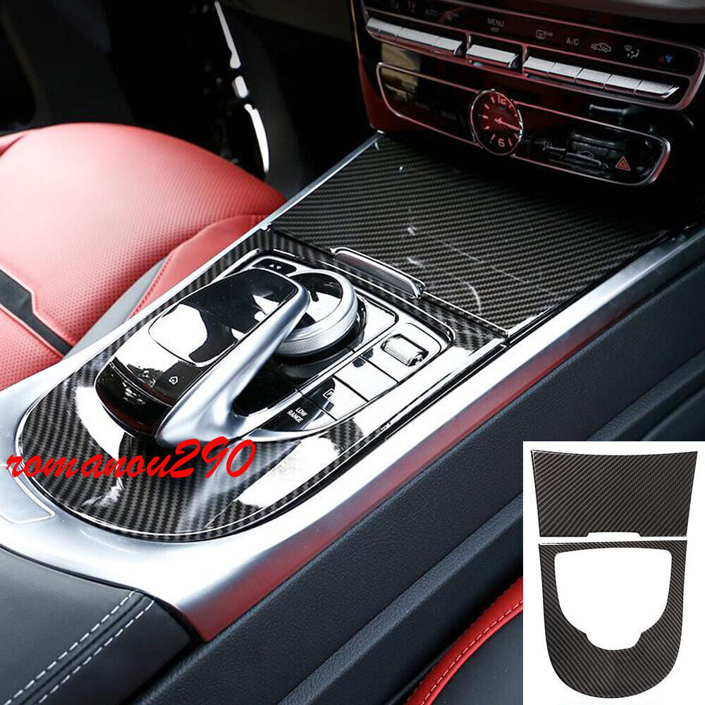 2P Carbon Style for Mercedes-Benz G550 G63 2019-2020 Gear Shift Panel Cover Trim